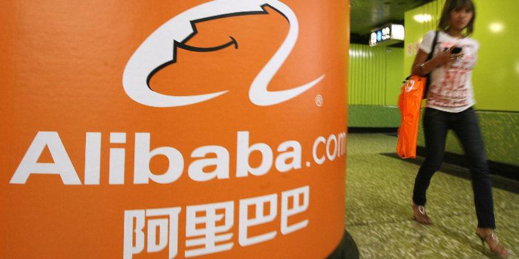 За год Alibaba продала товаров на $550 млрд | FED.az