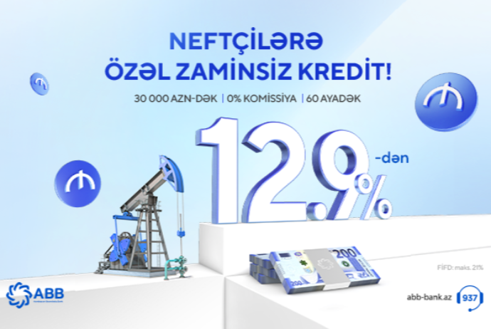 Выгодное предложение для нефтяников от банка АВВ | FED.az
