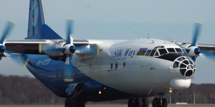 Азербайджан будет представлен во всемирном форуме авиации ИКАО в Канаде | FED.az