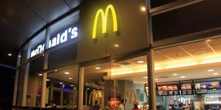 Акции McDonald's превысили $155 | FED.az