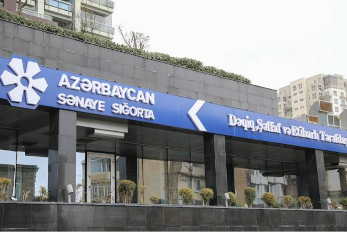 “Azərbaycan Sənaye Sığorta” ASC-nin səhmdarlarının iclası keçiriləcək - TARİX | FED.az