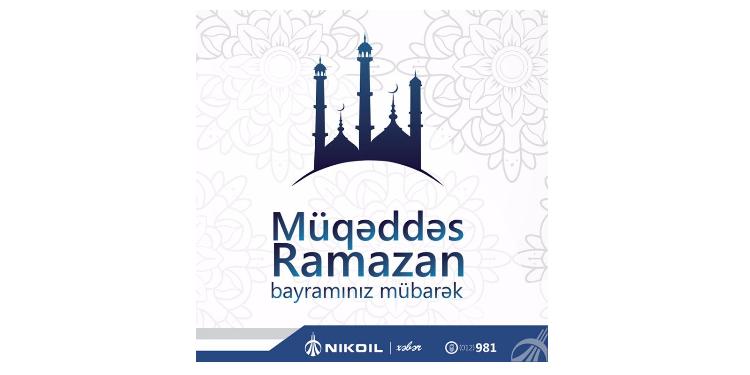 “Nikoil Bank” bayram iftarı təşkil edib | FED.az