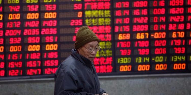 Китай пытается спасти рынок облигаций | FED.az