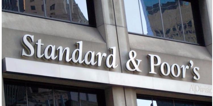 S&P "Muğanbank"ın reytinqini "CCC+/C" səviyyəsinədək endirib | FED.az