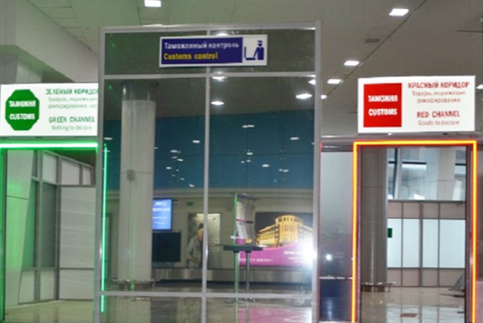 Gömrük Komitəsindən "Yaşıl dəhliz"dən istifadənin azalmasi barədə - AÇIQLAMA | FED.az