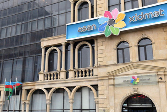 “ASAN xidmət" mərkəzlərinin təmiri üçün 1,3 milyon manat xərclənəcək | FED.az