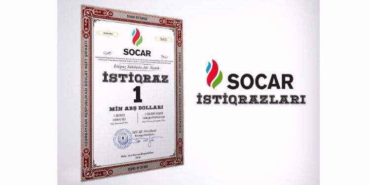 SOCAR проводит презентацию облигаций | FED.az