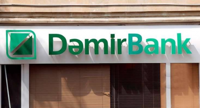 "Dəmirbank"ın təminatsız kreditorlarına ödənişlər veriləcək – TARİX – RƏSMİ AÇIQLAMA | FED.az