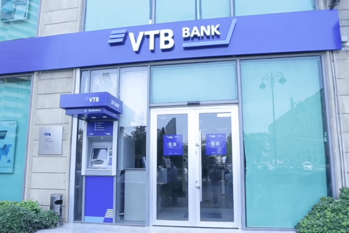 Bank VTB (Azərbaycan) ASC Kanal kondisionerin satın alınması üzrə -  AÇIQ TENDER ELAN EDİR | FED.az