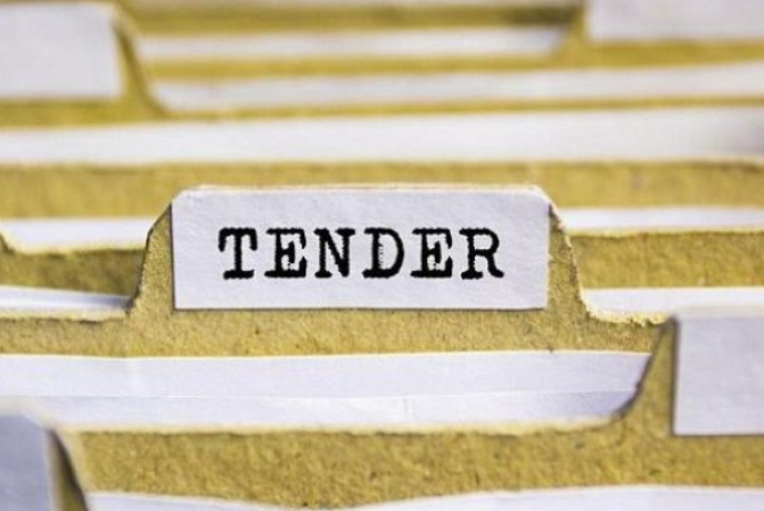 Mingəçevir Şəhər İcra Hakimiyyəti tender - ELAN EDİR | FED.az