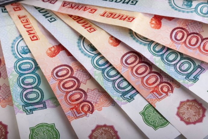 Rusiyada dollar yenidən bahalaşıb - 80 RUBLU KEÇİR | FED.az