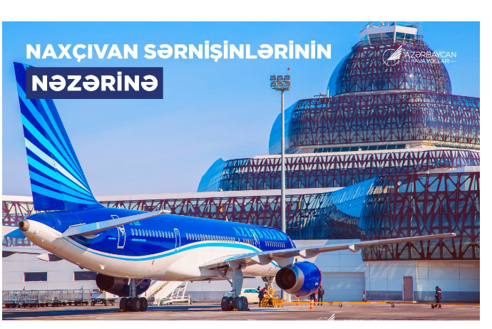 AZAL: Рейс Баку-Нахчыван будет выполнен сразу после улучшения погодных условий | FED.az