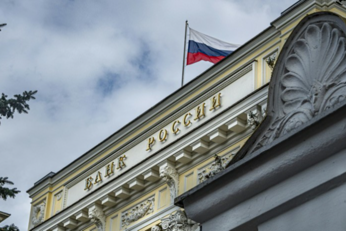 Rusiyanın xarici ticarət profisiti 2 qat artdı - $238 MİLYARD | FED.az