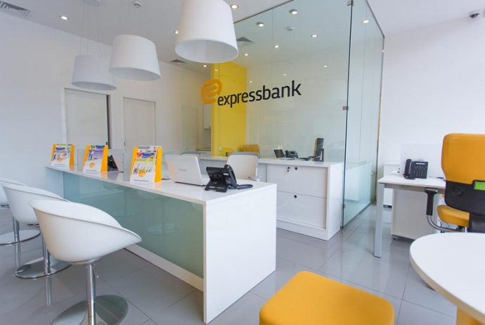 “Express Bank”ın səhmdarlarının - Yığıncağı Keçiriləcək | FED.az