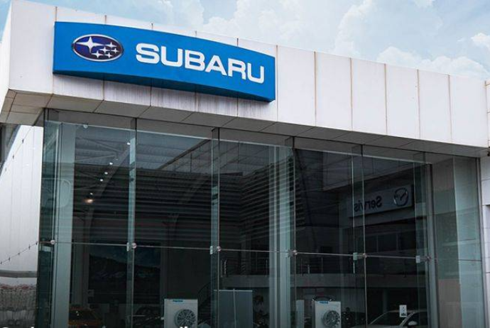 Agentlik "Subaru Azərbaycan"dan 68,6 min manata avtomobil aldı - TENDER NƏTİCƏSİ | FED.az