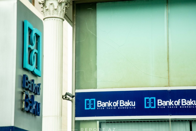 “Bank of Baku” bu ilin 9 ayını mənfəətlə başa vurub - BANK HESABATI | FED.az