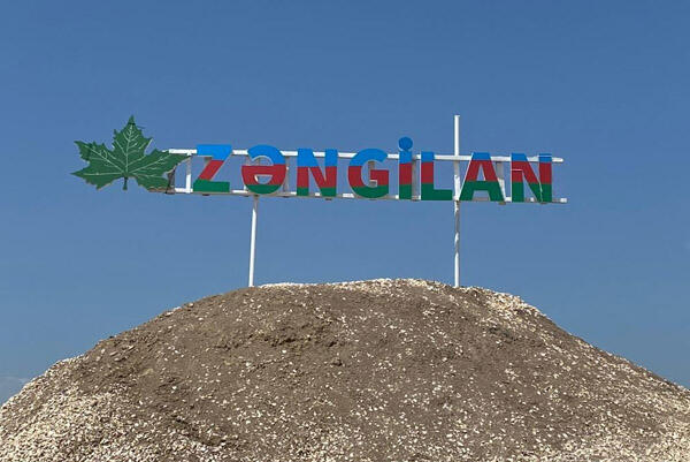 Zəngilanda 34 milyon manata yeni yaşayış məhəlləsi tikiləcək - TENDER | FED.az