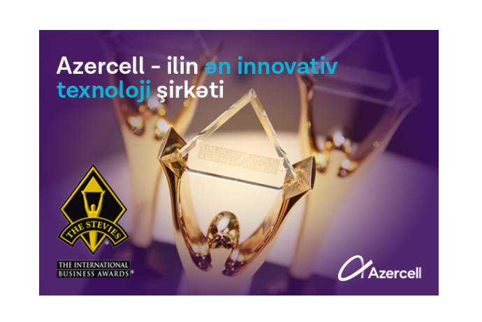 Azercell удостоен одной из самых престижных наград в мире бизнеса | FED.az