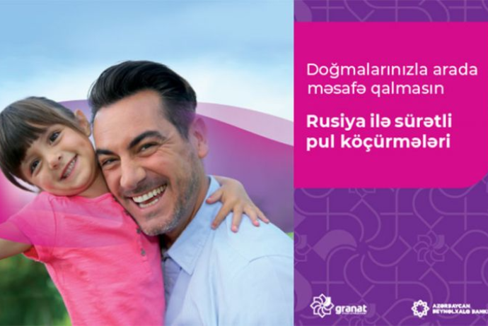 Rusiyadan pul köçürmək indi daha - Rahat Oldu | FED.az