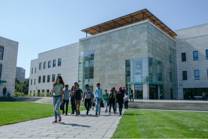 "ADA University" işçilər axtarır - VAKANSİYALAR | FED.az