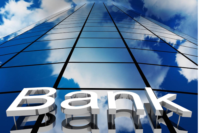 Bank sektorunda son vəziyyət - AÇIQLANDI | FED.az