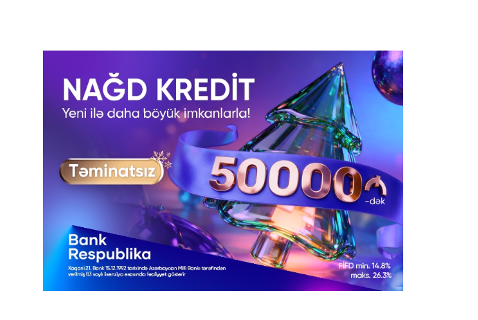 Банк Республика: Новый год без лишних забот! | FED.az