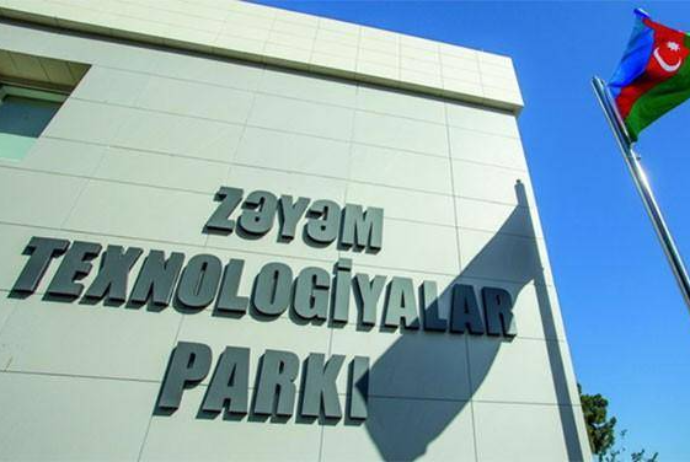 Gömrük Komitəsi “Zəyəm Texnologiyalar Parkı”nı - CƏRİMƏLƏYİR | FED.az