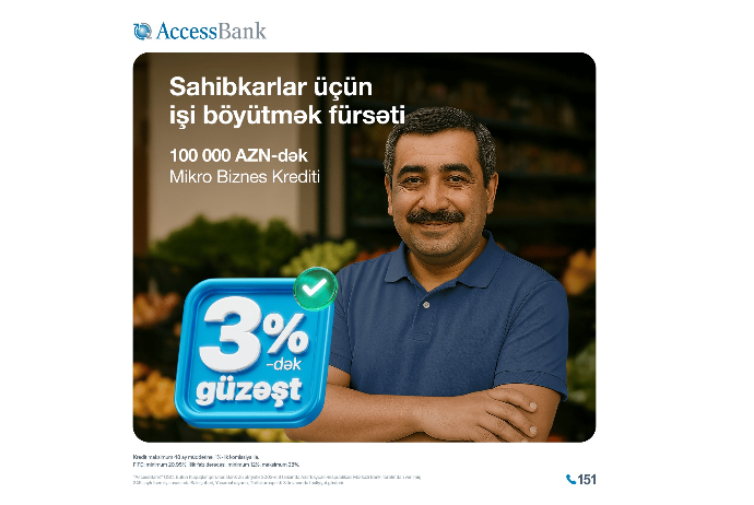Летнее предложение от AccessBank для микро и агробизнеса – скидка по кредитам до 3%! | FED.az
