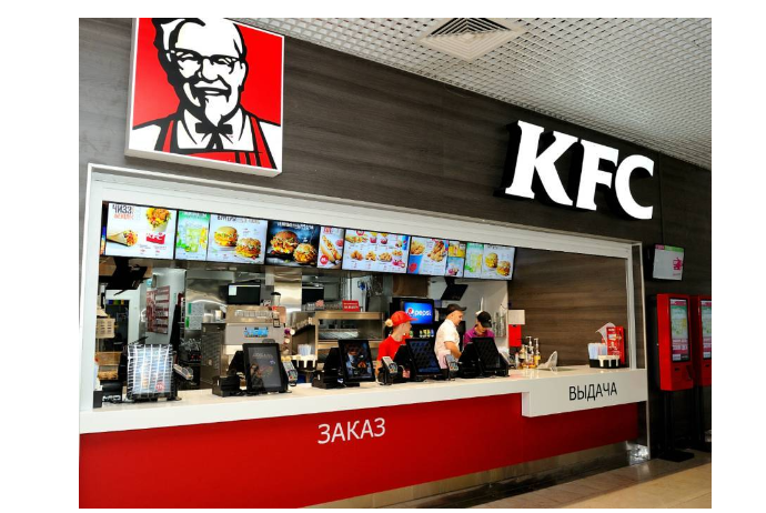 “KFC” və “Pizza Hut” da Rusiyadan - GEDİR | FED.az