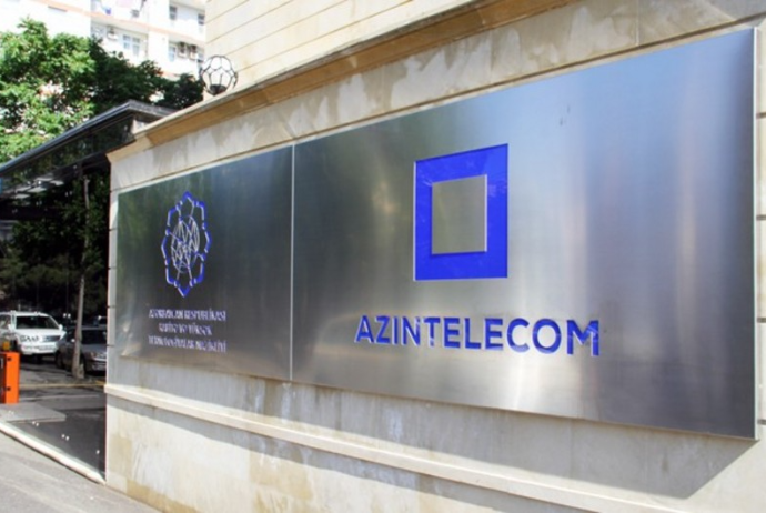 “AzInTelecom” 2 milyon manatlıq avadanlıq və lisenziya - ALIR | FED.az
