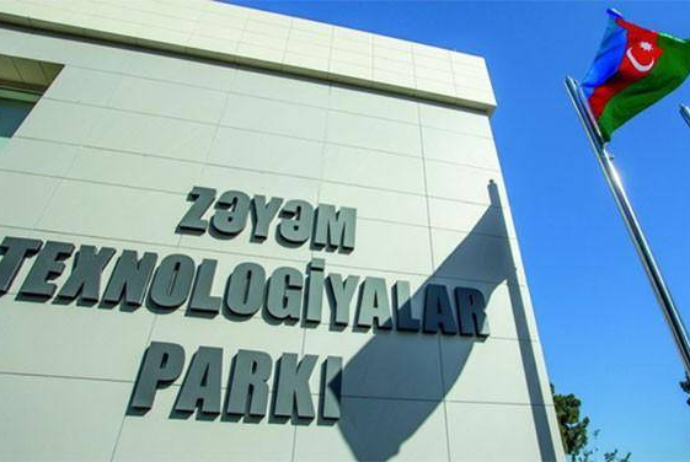 “Zəyəm Texnologiyalar Parkı”da yığıncaq - KEÇİRİLƏCƏK | FED.az