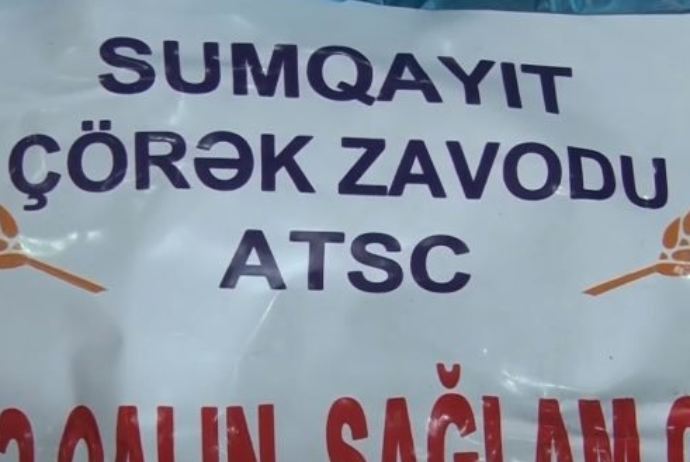 “Sumqayıt–Çörək” ASC-nin mənfəəti bölüşdürülür - YENİ SƏDR SEÇƏCƏKLƏR - İCLAS | FED.az