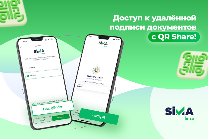 «SİMA İmza» представила инновационную функцию передачи подписи «QR-share» | FED.az