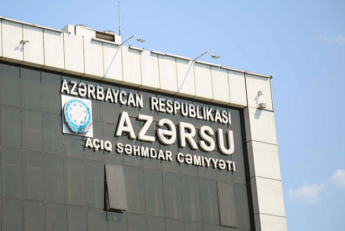 “Azərsu” ASC - TENDER ELAN EDİR | FED.az