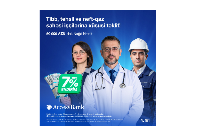 AccessBank продлил кампанию со скидкой до 7% по кредиту наличными для представителей различных профессий | FED.az