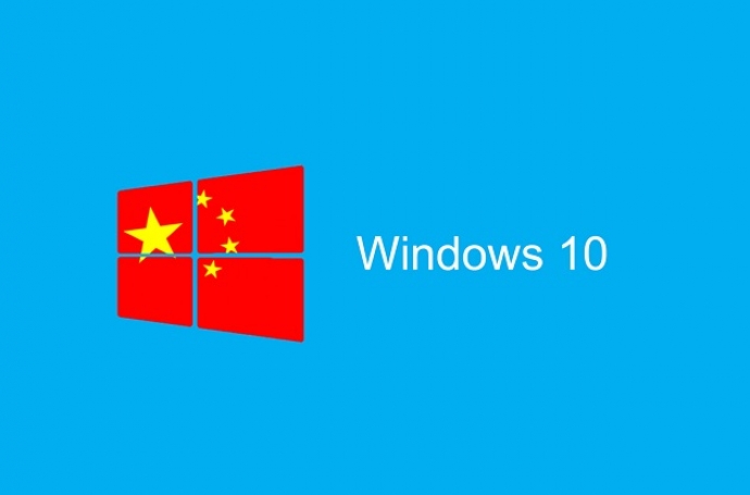 Çin də ABŞ şirkətlərinə embarqo qoydu - "Windows"dan  İMTİNA EDİR | FED.az