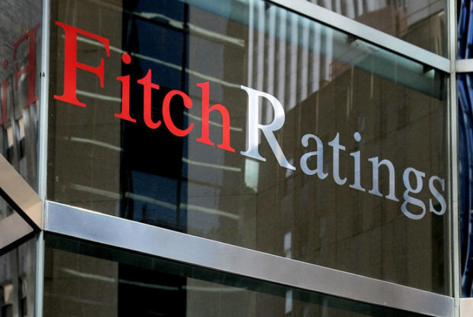 “Fitch” Mərkəzi Bankın həyata keçirdiyi tənzimləyici islahatları müsbət qiymətləndirib | FED.az
