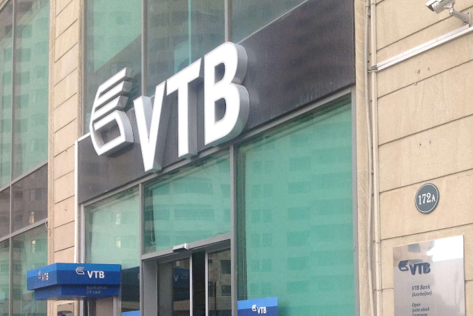 "VTB Bank " işçi axtarır - VAKANSİYA | FED.az