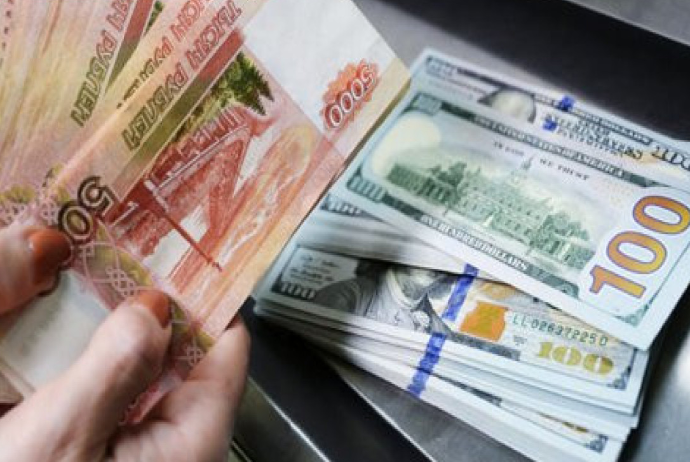 Moskva birjasında dolların məzənnəsi yüksəlib | FED.az
