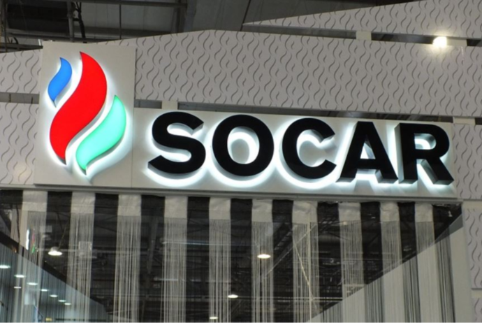 SOCAR tender elan edib - SİYAHI | FED.az