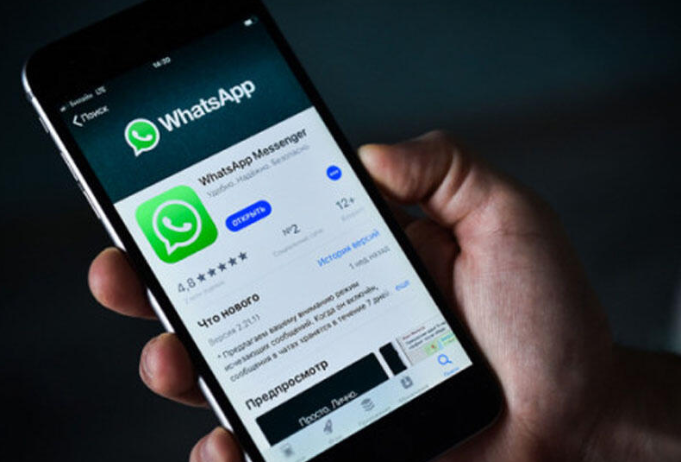 Bu telefonlarla artıq “WhatsApp”a daxil ola bilməyəcəksiniz - Siyahı | FED.az