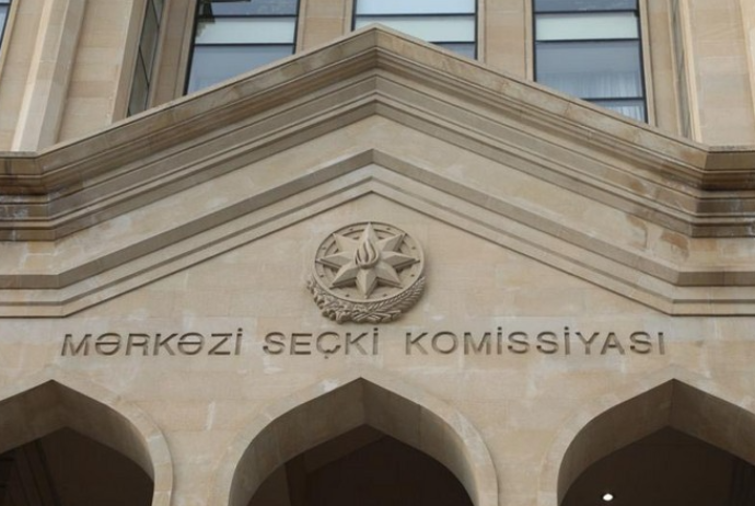 MSK-nın tərkibi yenidən formalaşdırılıb - SİYAHI | FED.az