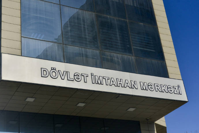 Dövlət qulluğuna qəbul üzrə test imtahanı - KEÇİRİLƏCƏK | FED.az