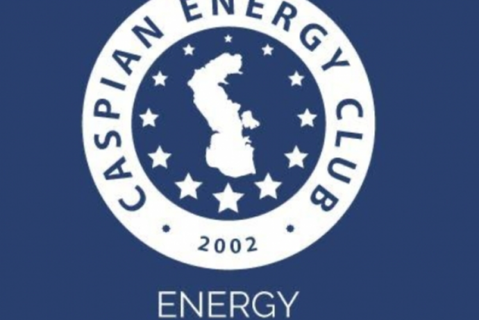 "Caspian Energy Club" Gürcüstan, Ukrayna və Özbəkistanda aktivlərini - SATIŞA ÇIXARIB | FED.az