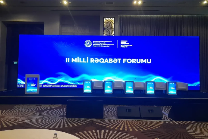 Bakıda II Milli Rəqabət Forumu keçirilir | FED.az