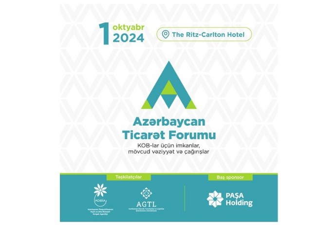 Azərbaycan Ticarət Forumu keçiriləcək | FED.az