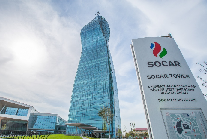 SOCAR-ın Baş ofisinə şöbə rəisləri tələb olunur - YÜKSƏK MAAŞLI VAKANSİYALAR | FED.az