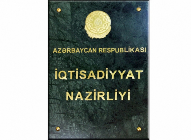 İqtisadiyyat Nazirliyinin tabeliyində  - 3 DÖVLƏT XİDMƏTİ OLACAQ | FED.az