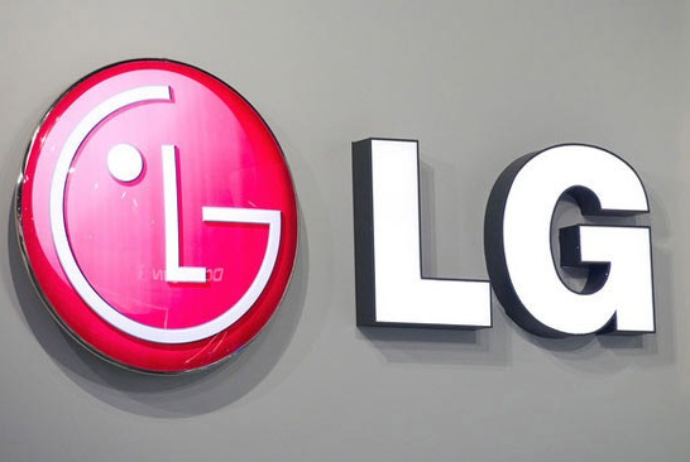 “LG” mobil telefon - İstehsalını Dayandırır | FED.az