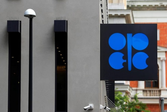 Bu gün “OPEC+” nazirlərinin  toplantısı - Keçiriləcək | FED.az